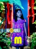 亚瑟的中文免费观看